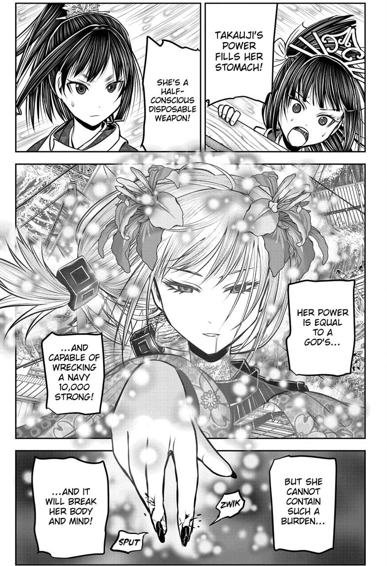 The Elusive Samurai Chap 174 - Next Chap 175