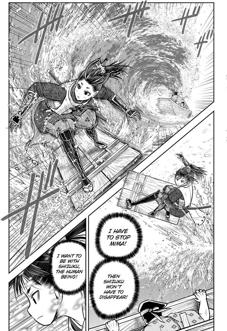 The Elusive Samurai Chap 175 - Next Chap 176