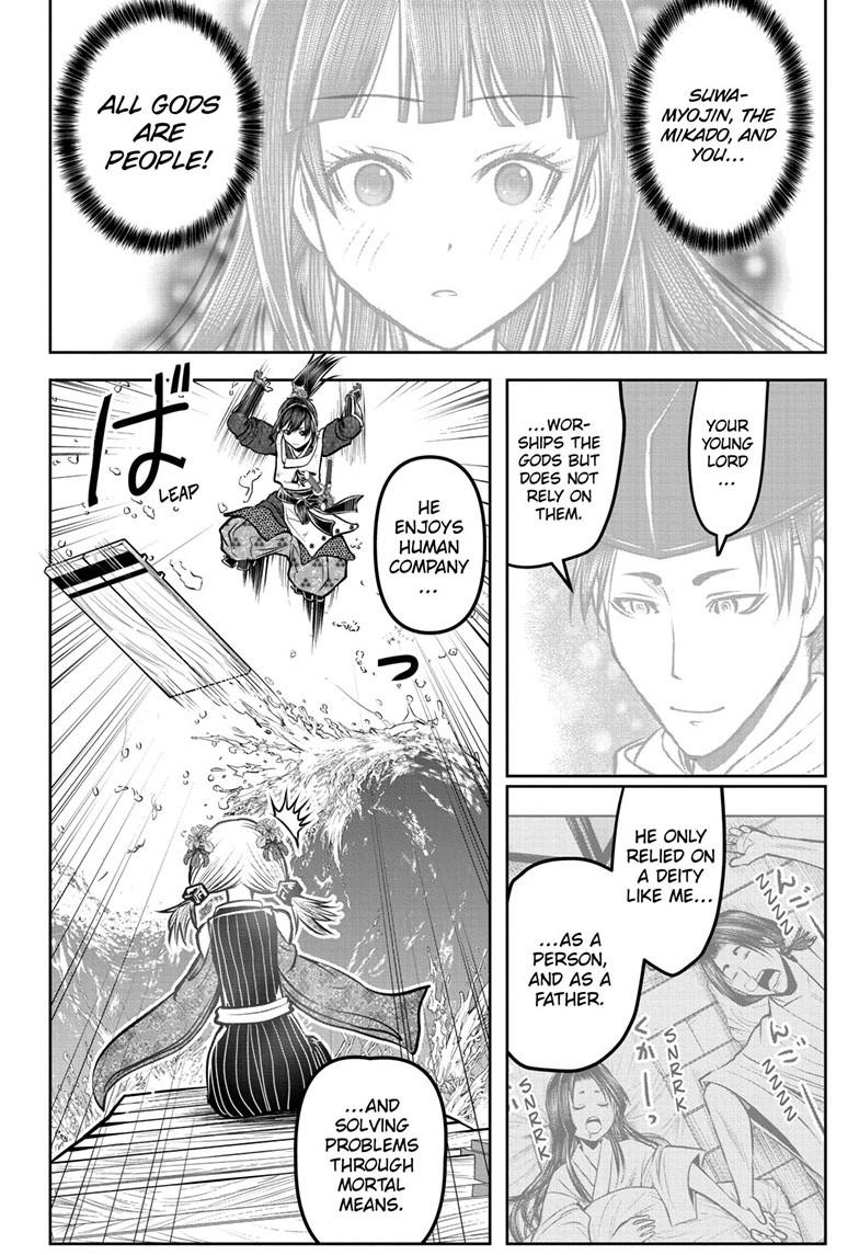 The Elusive Samurai Chap 175 - Next Chap 176