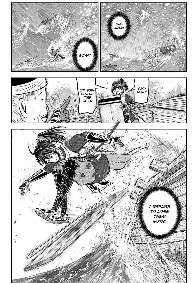 The Elusive Samurai Chap 175 - Next Chap 176