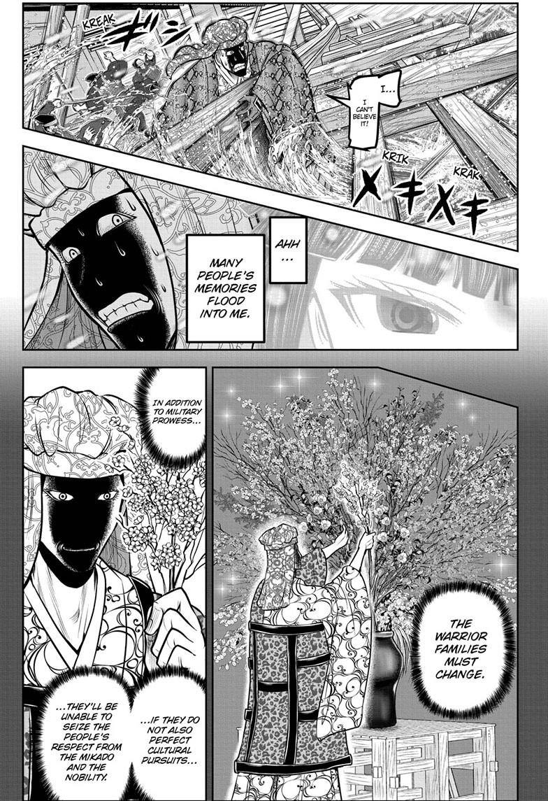 The Elusive Samurai Chap 175 - Next Chap 176