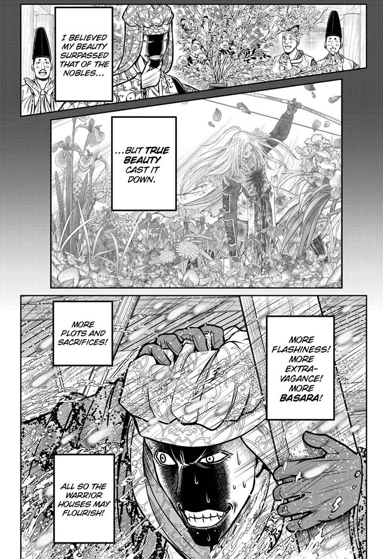 The Elusive Samurai Chap 175 - Next Chap 176