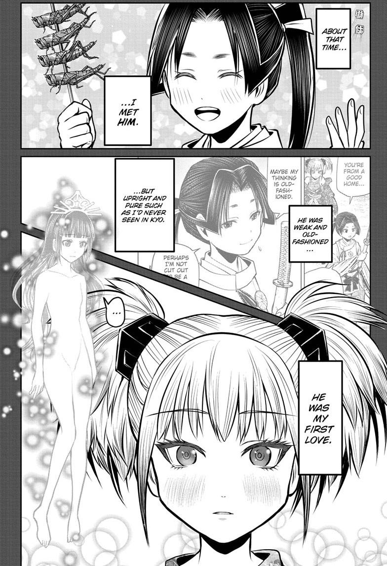 The Elusive Samurai Chap 175 - Next Chap 176