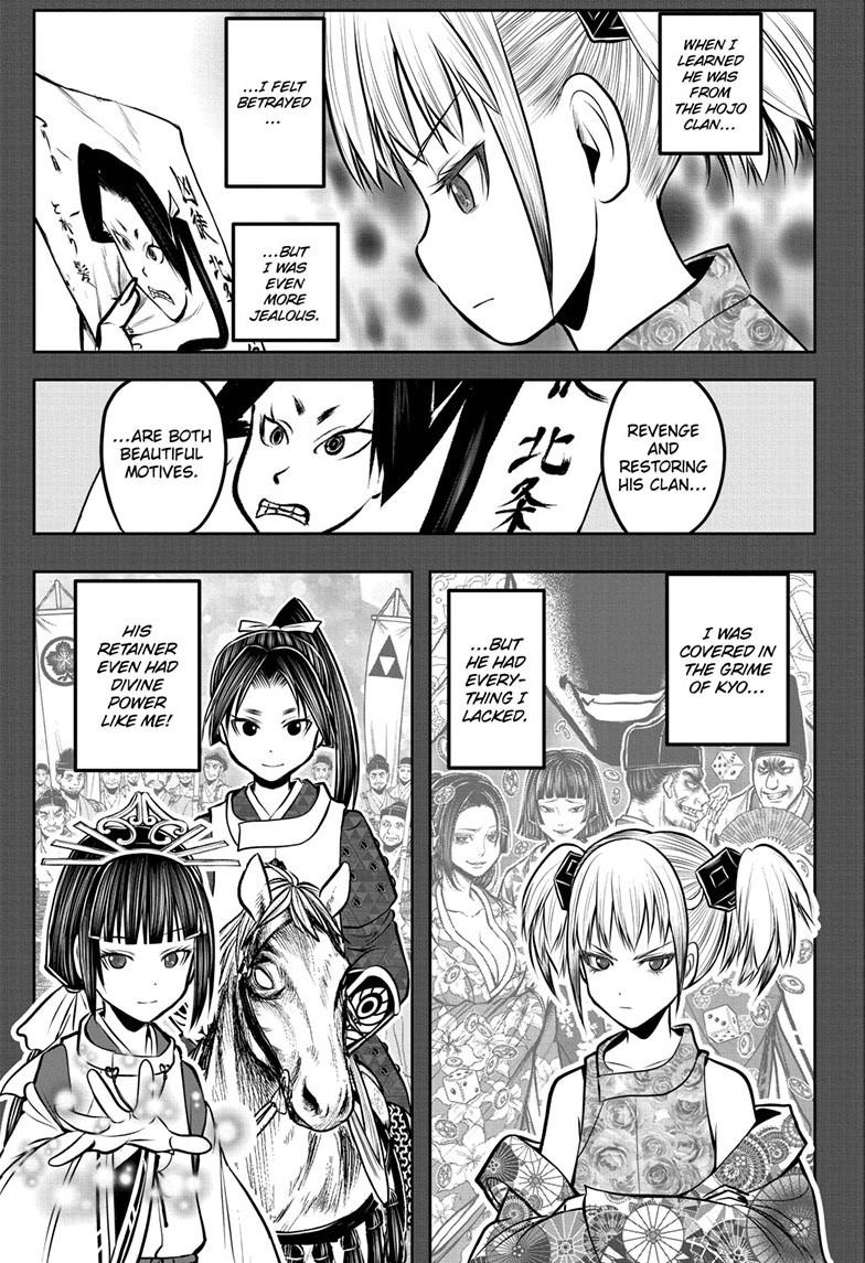 The Elusive Samurai Chap 175 - Next Chap 176