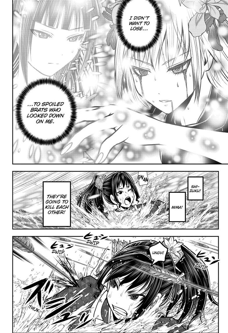 The Elusive Samurai Chap 175 - Next Chap 176