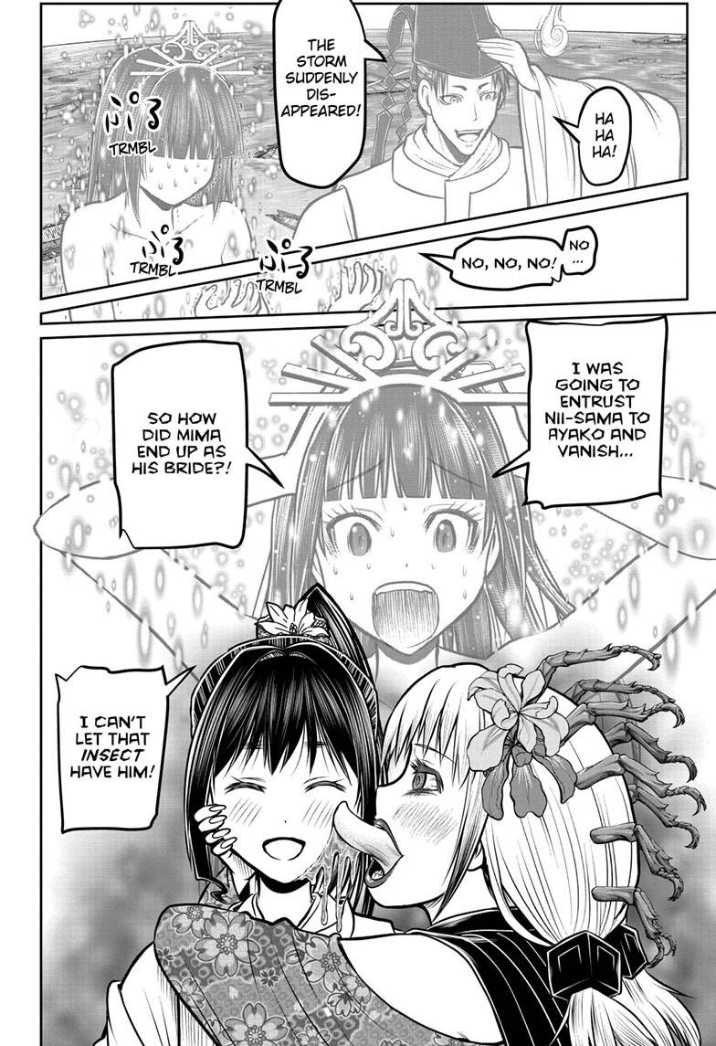 The Elusive Samurai Chap 176 - Next Chap 177