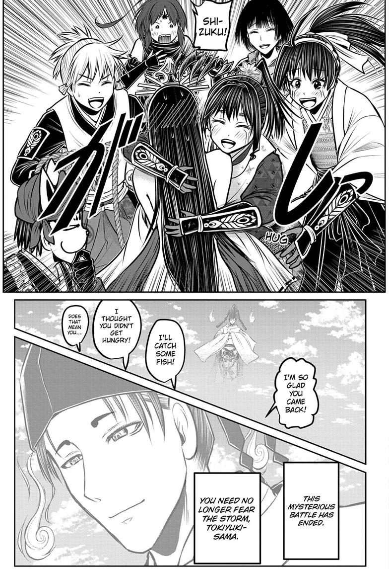 The Elusive Samurai Chap 176 - Next Chap 177