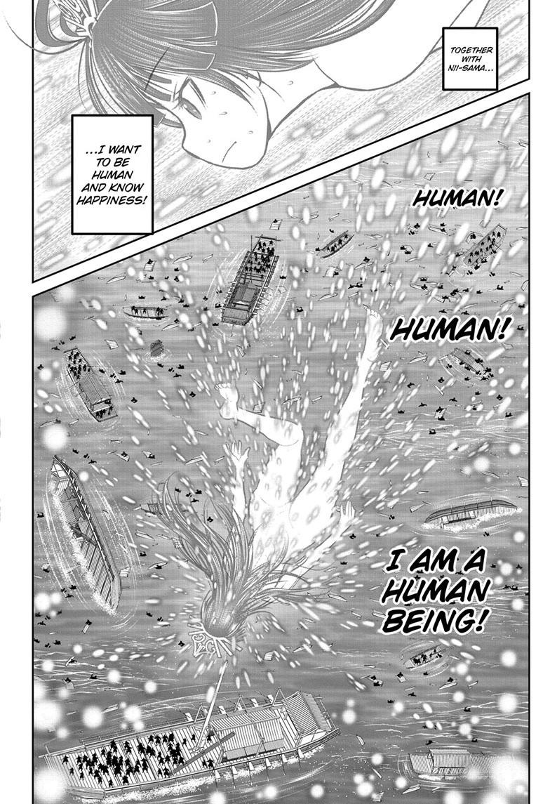 The Elusive Samurai Chap 176 - Next Chap 177