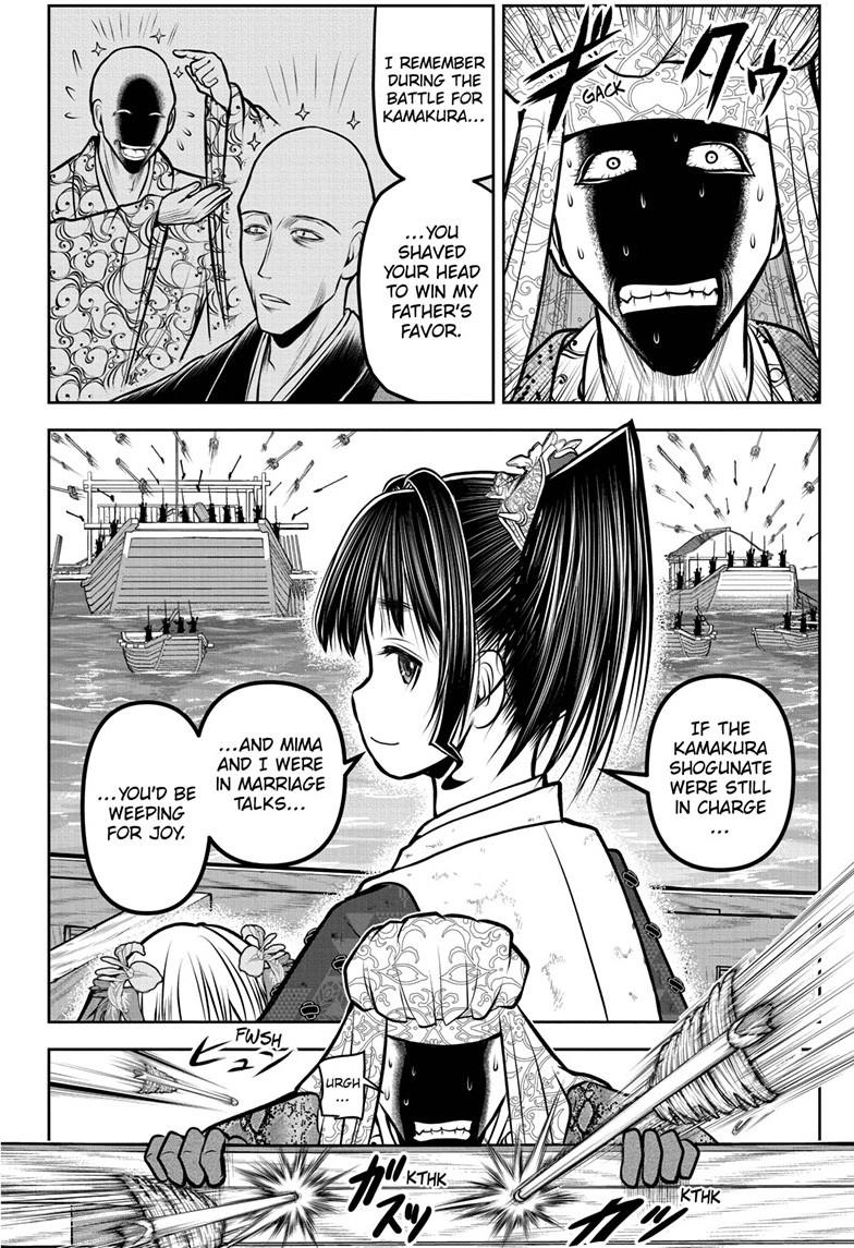The Elusive Samurai Chap 176 - Next Chap 177