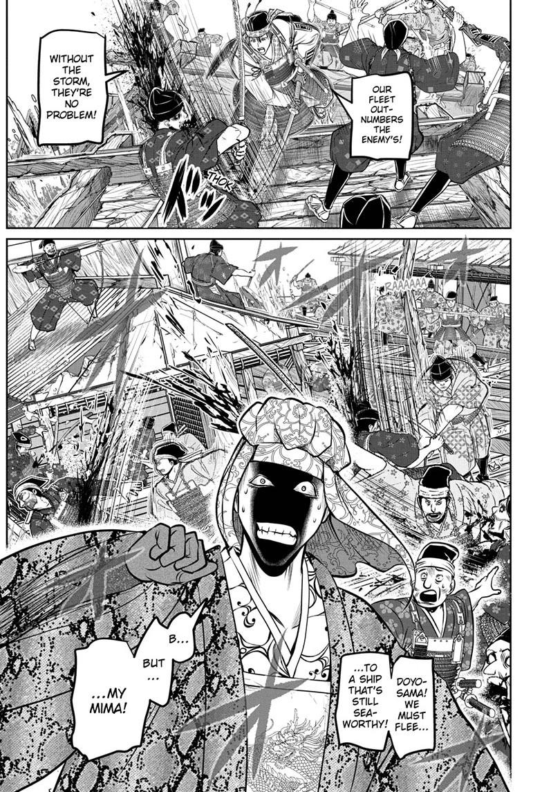 The Elusive Samurai Chap 176 - Next Chap 177