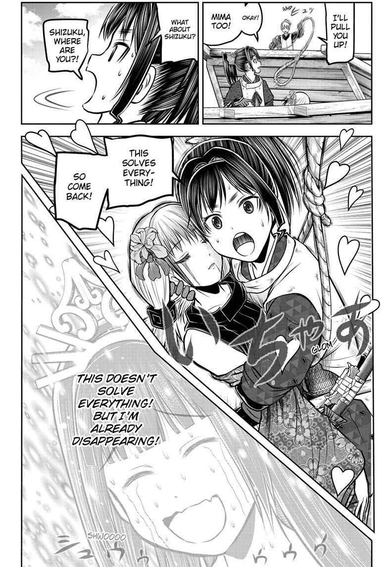 The Elusive Samurai Chap 176 - Next Chap 177