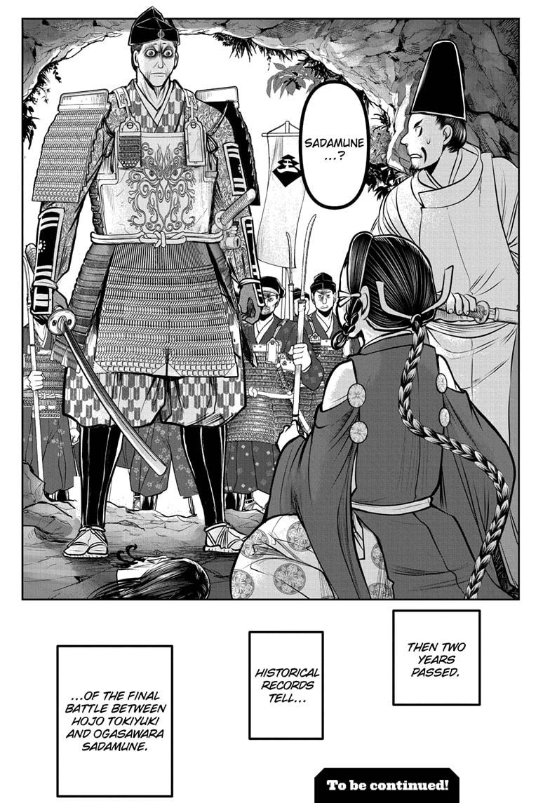 The Elusive Samurai Chap 178 - Next Chap 179