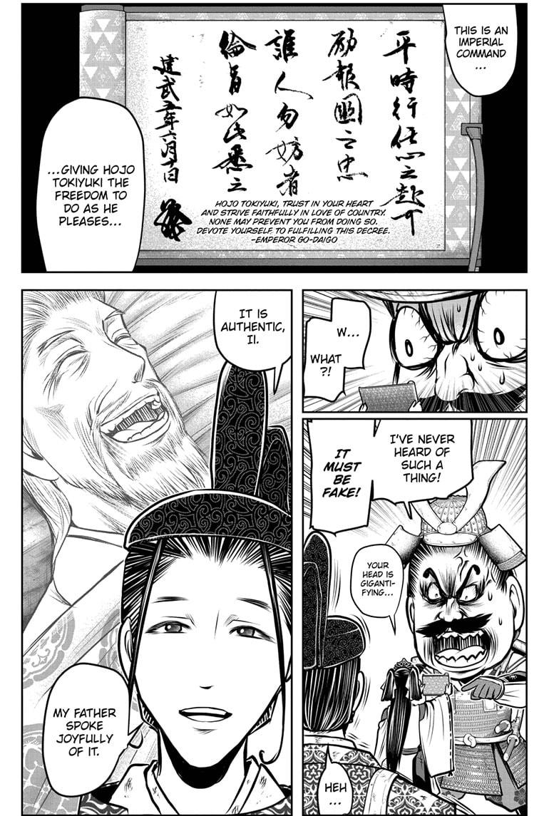 The Elusive Samurai Chap 178 - Next Chap 179