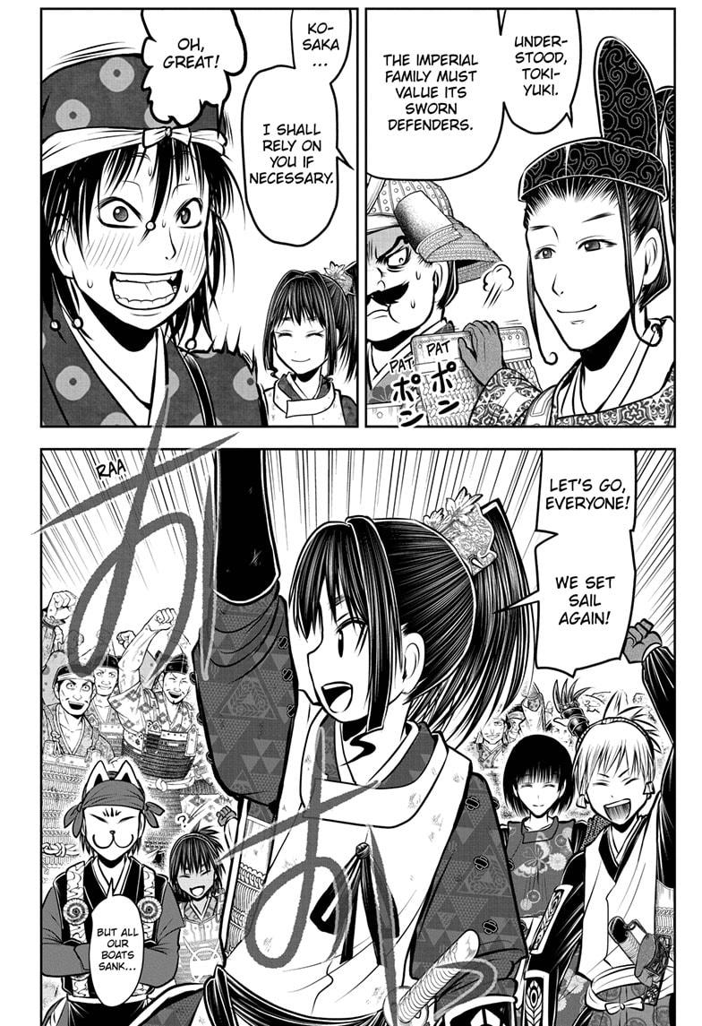 The Elusive Samurai Chap 178 - Next Chap 179