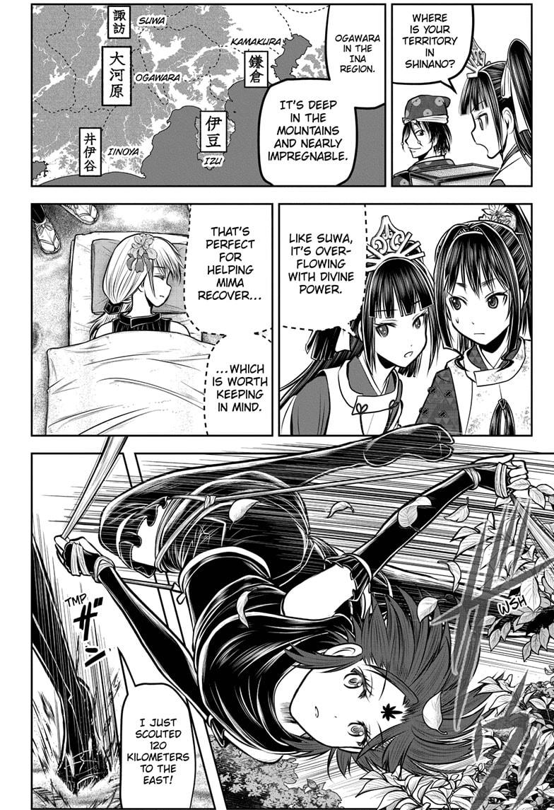 The Elusive Samurai Chap 178 - Next Chap 179