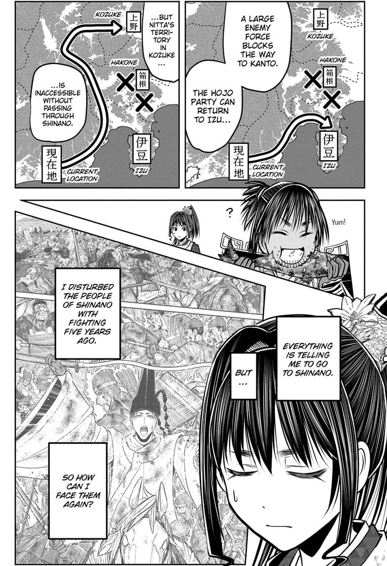 The Elusive Samurai Chap 178 - Next Chap 179