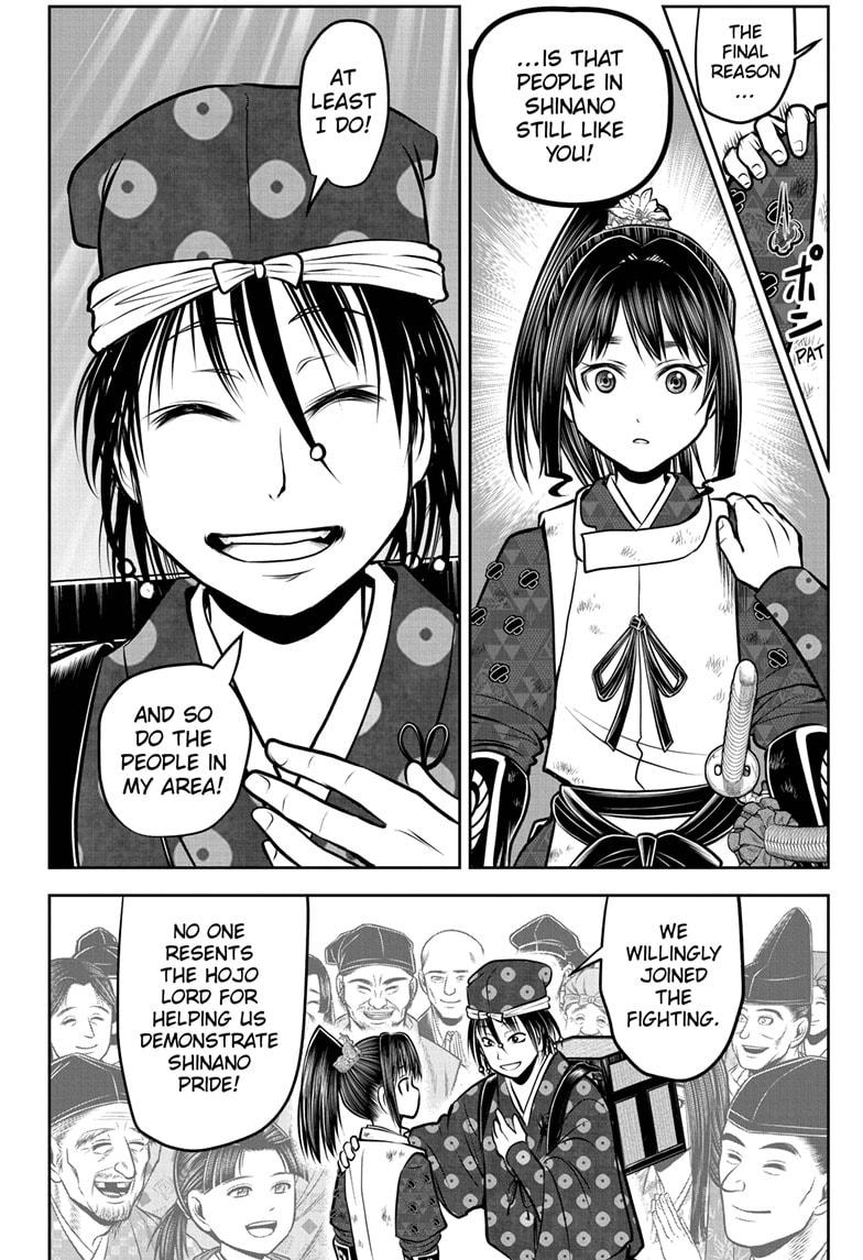 The Elusive Samurai Chap 178 - Next Chap 179