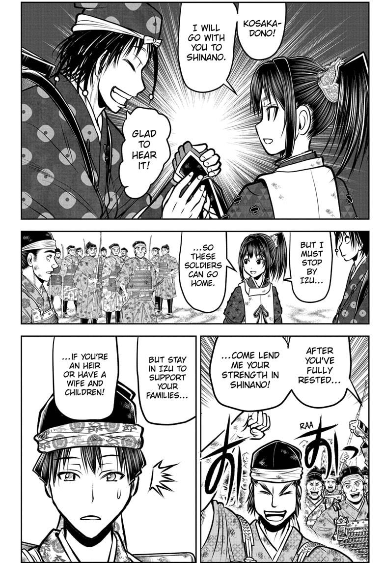 The Elusive Samurai Chap 178 - Next Chap 179