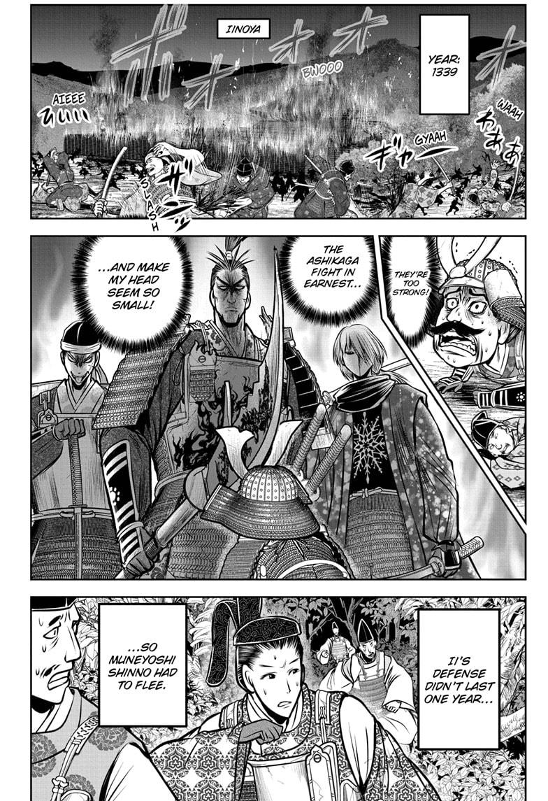 The Elusive Samurai Chap 179 - Next Chap 180