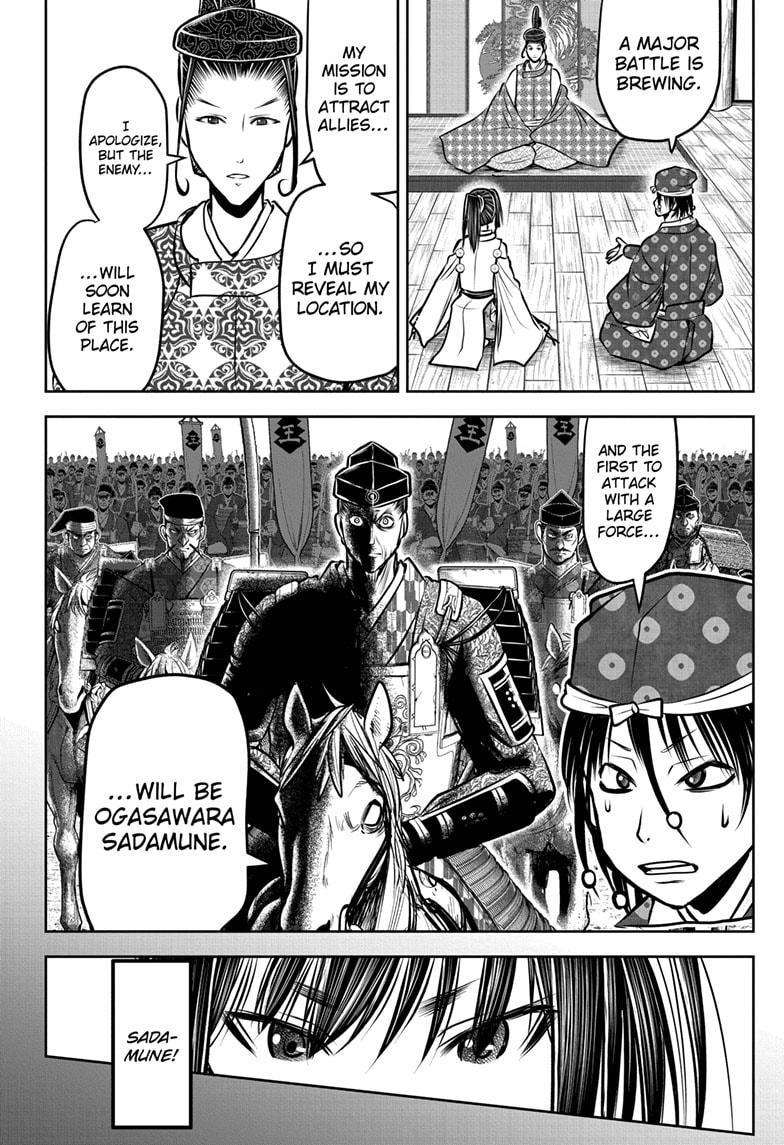 The Elusive Samurai Chap 179 - Next Chap 180