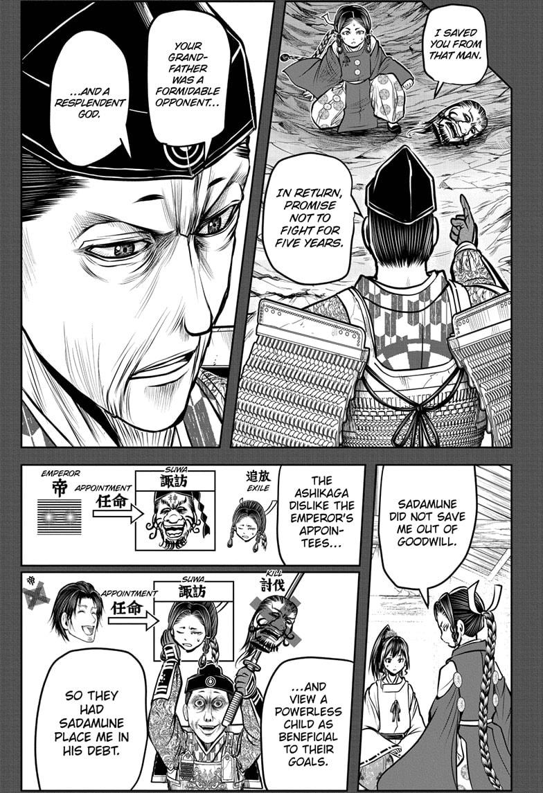 The Elusive Samurai Chap 179 - Next Chap 180