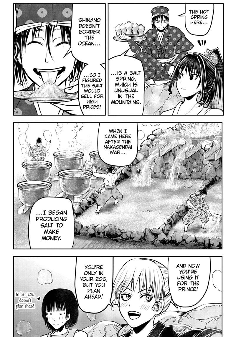 The Elusive Samurai Chap 179 - Next Chap 180