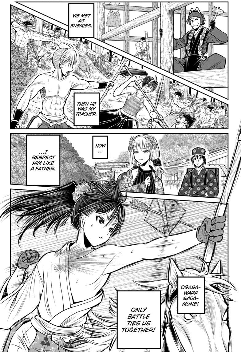 The Elusive Samurai Chap 179 - Next Chap 180