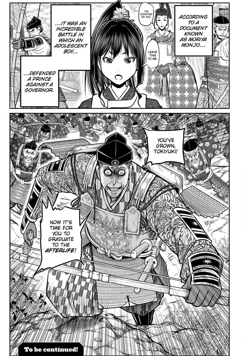 The Elusive Samurai Chap 179 - Next Chap 180