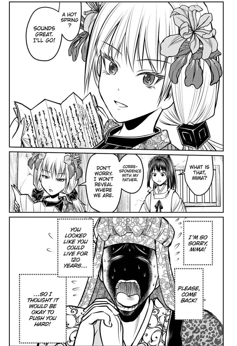 The Elusive Samurai Chap 179 - Next Chap 180