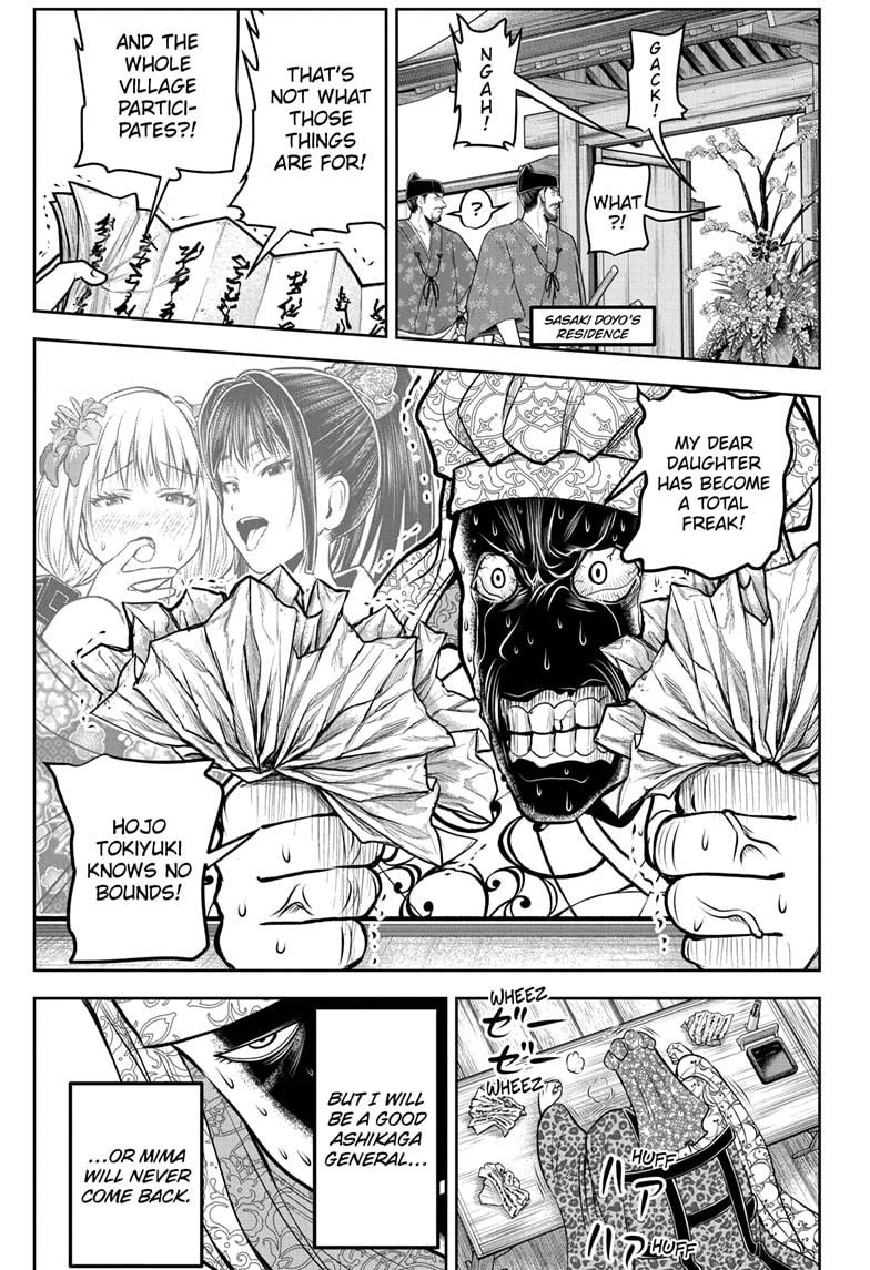 The Elusive Samurai Chap 179 - Next Chap 180