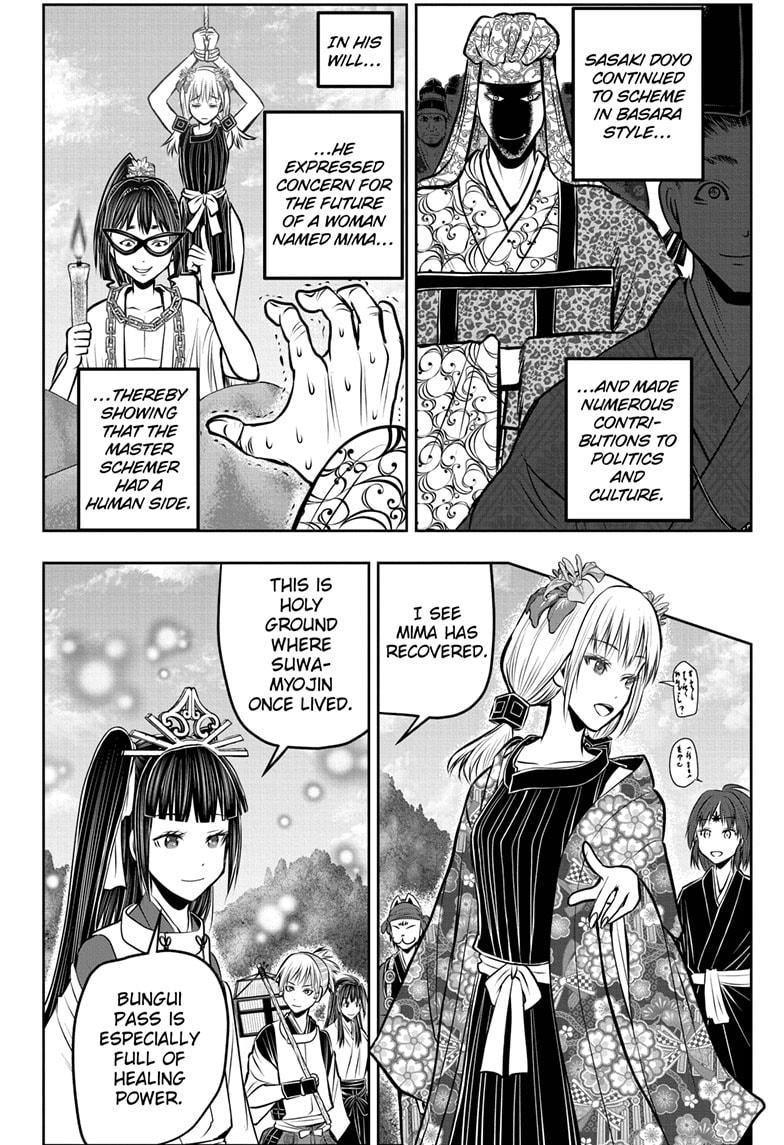 The Elusive Samurai Chap 179 - Next Chap 180