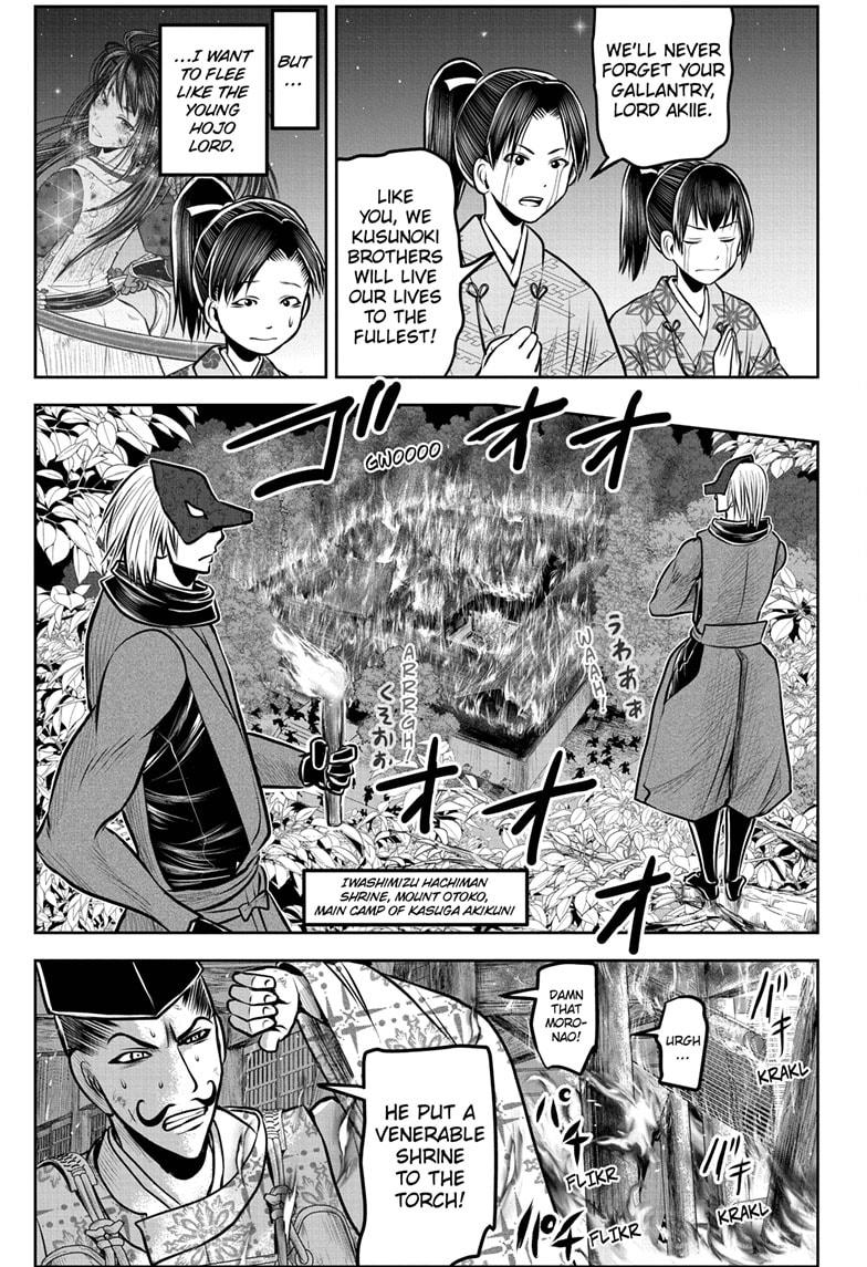 The Elusive Samurai Chap 170 - Next Chap 171