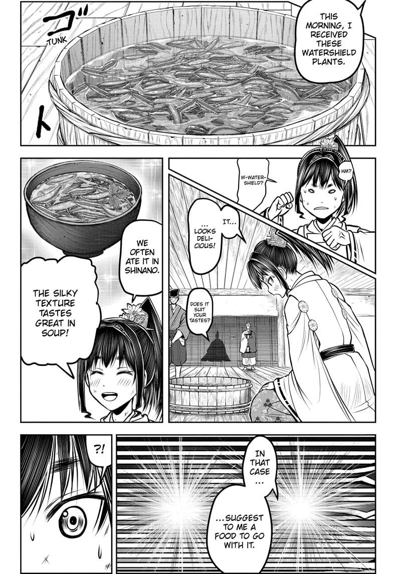 The Elusive Samurai Chap 170 - Next Chap 171