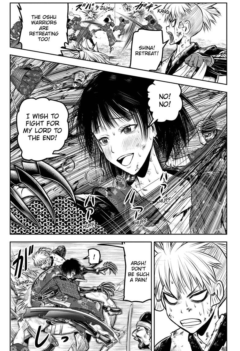 The Elusive Samurai Chap 170 - Next Chap 171
