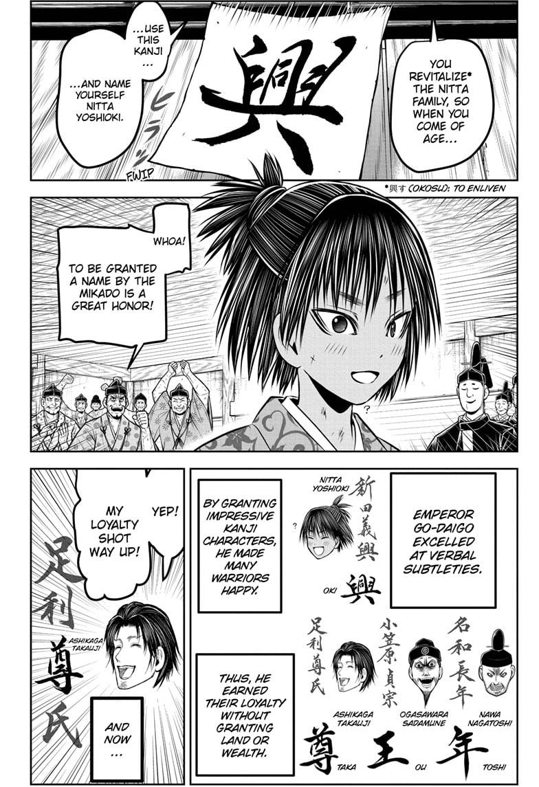 The Elusive Samurai Chap 170 - Next Chap 171