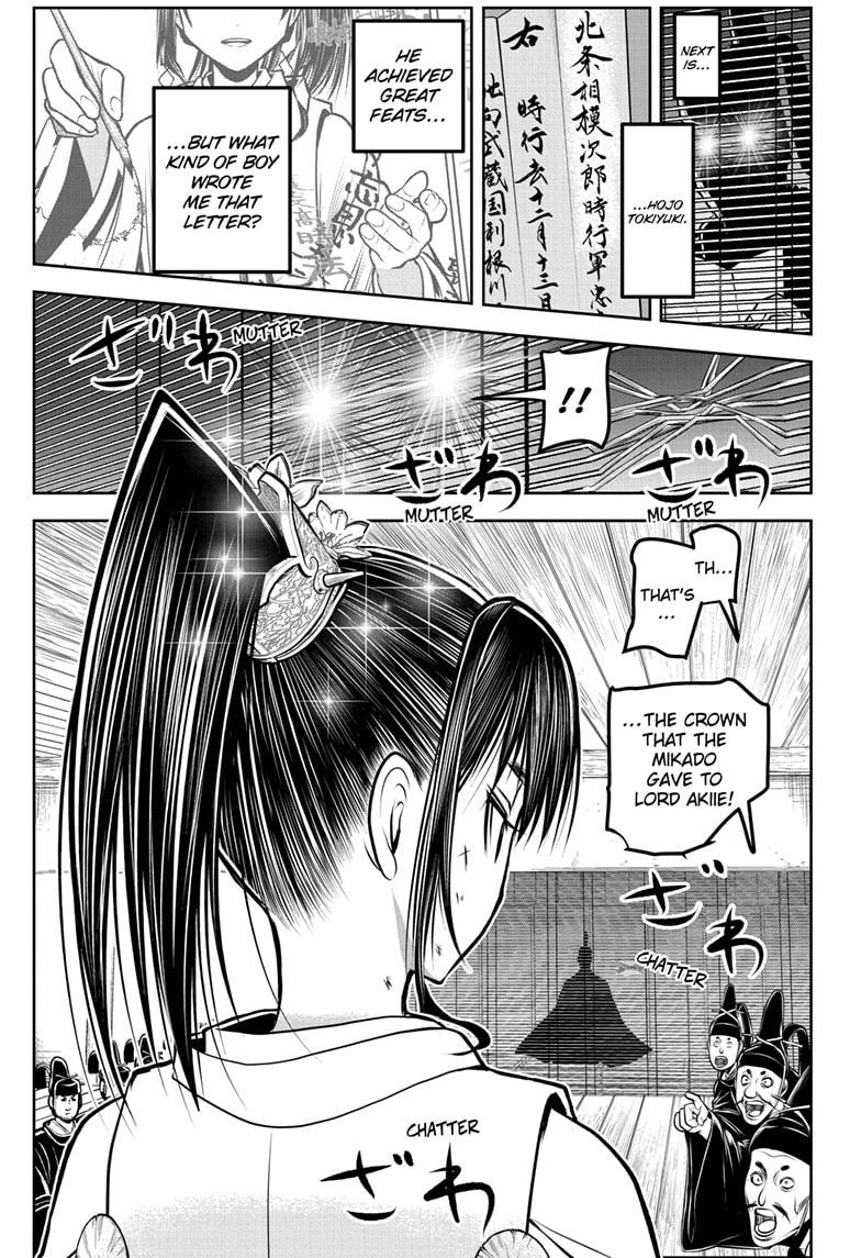 The Elusive Samurai Chap 170 - Next Chap 171