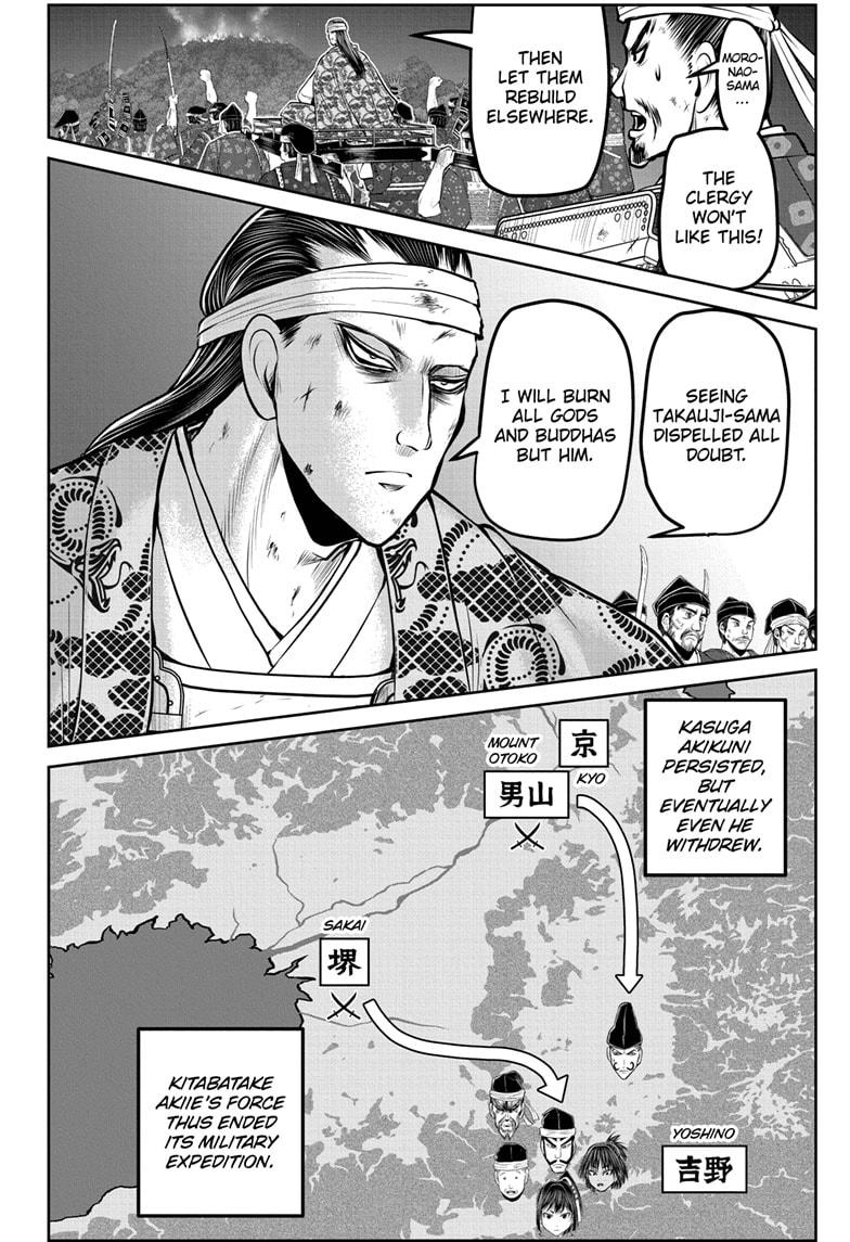 The Elusive Samurai Chap 170 - Next Chap 171