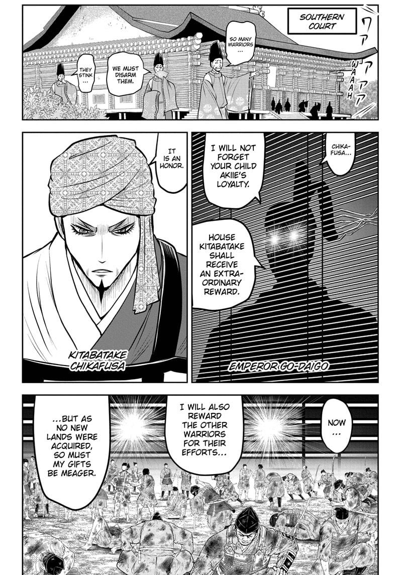 The Elusive Samurai Chap 170 - Next Chap 171