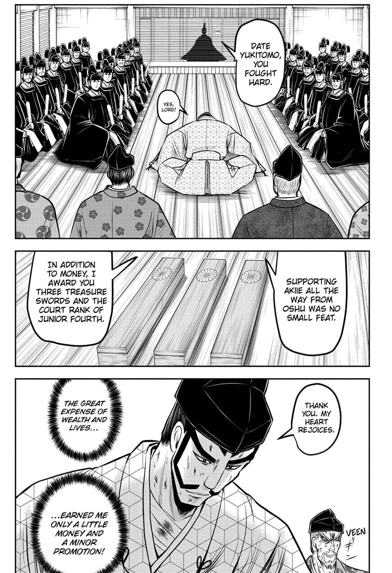 The Elusive Samurai Chap 170 - Next Chap 171
