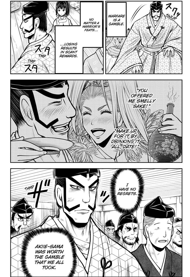 The Elusive Samurai Chap 170 - Next Chap 171