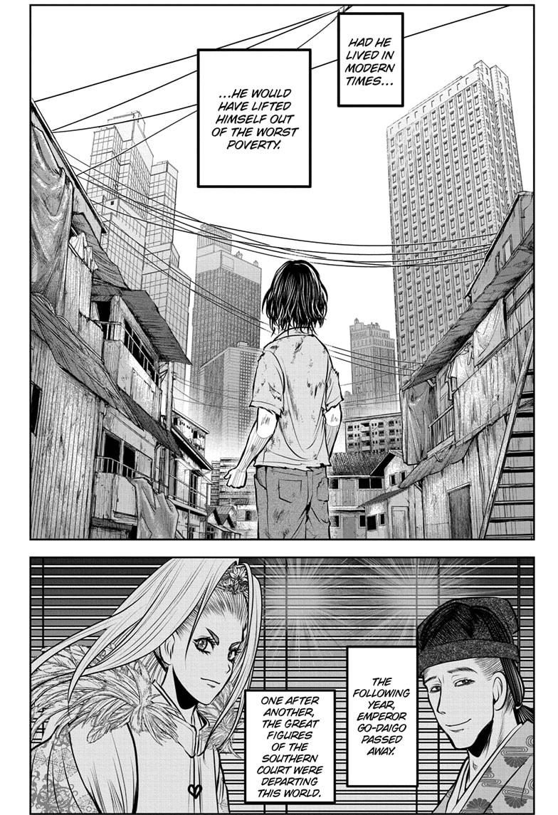 The Elusive Samurai Chap 171 - Next Chap 172