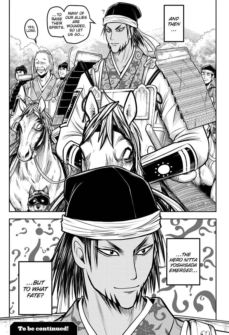 The Elusive Samurai Chap 171 - Next Chap 172