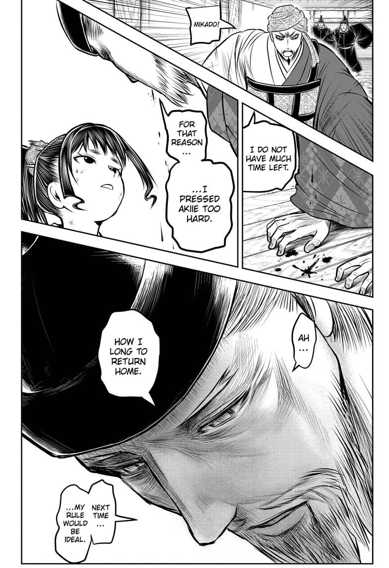 The Elusive Samurai Chap 171 - Next Chap 172