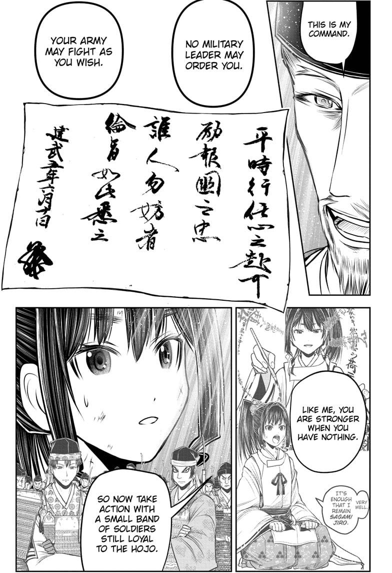 The Elusive Samurai Chap 171 - Next Chap 172