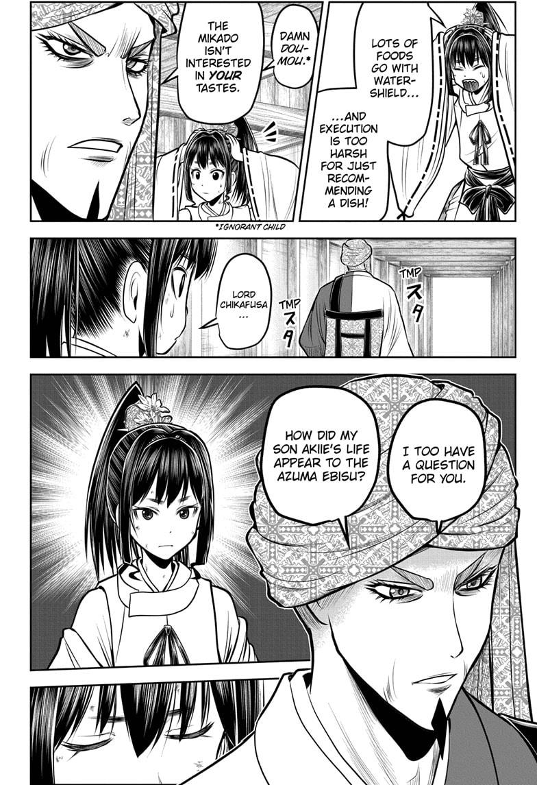 The Elusive Samurai Chap 171 - Next Chap 172