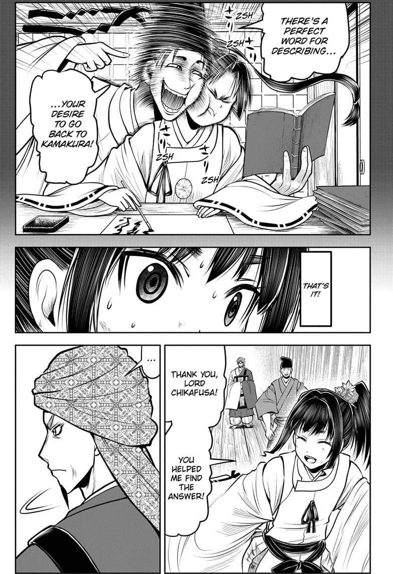 The Elusive Samurai Chap 171 - Next Chap 172