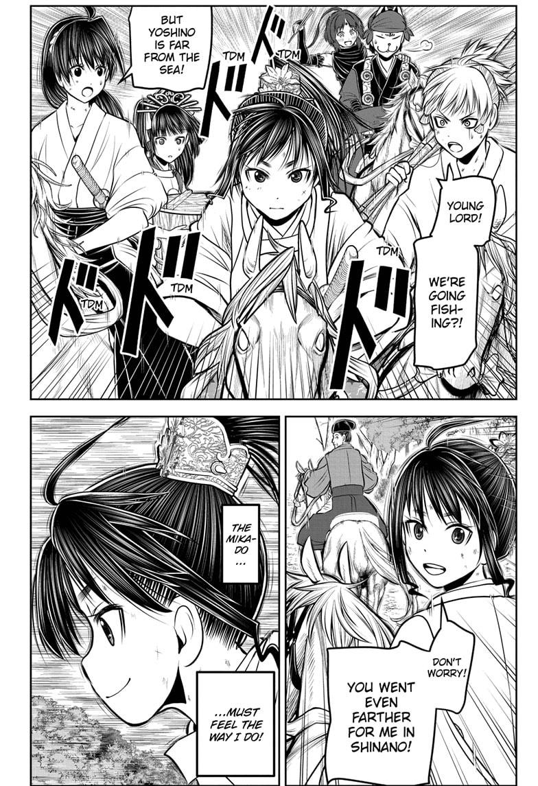 The Elusive Samurai Chap 171 - Next Chap 172