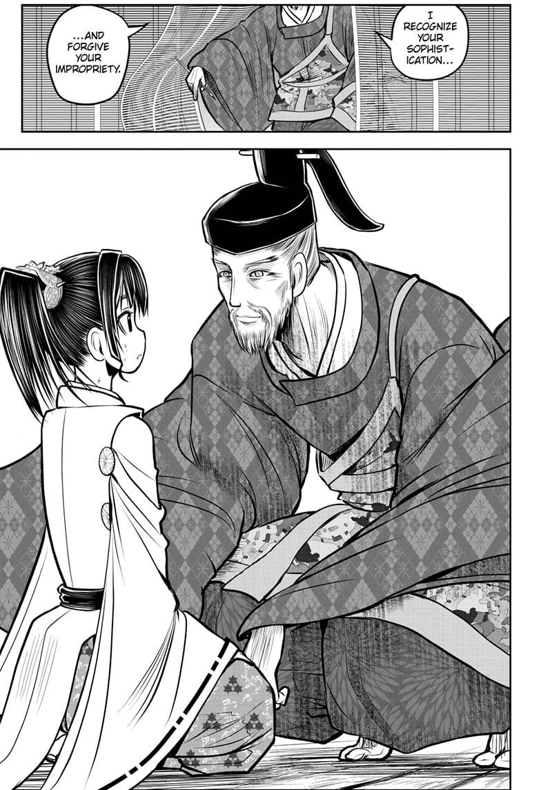 The Elusive Samurai Chap 171 - Next Chap 172