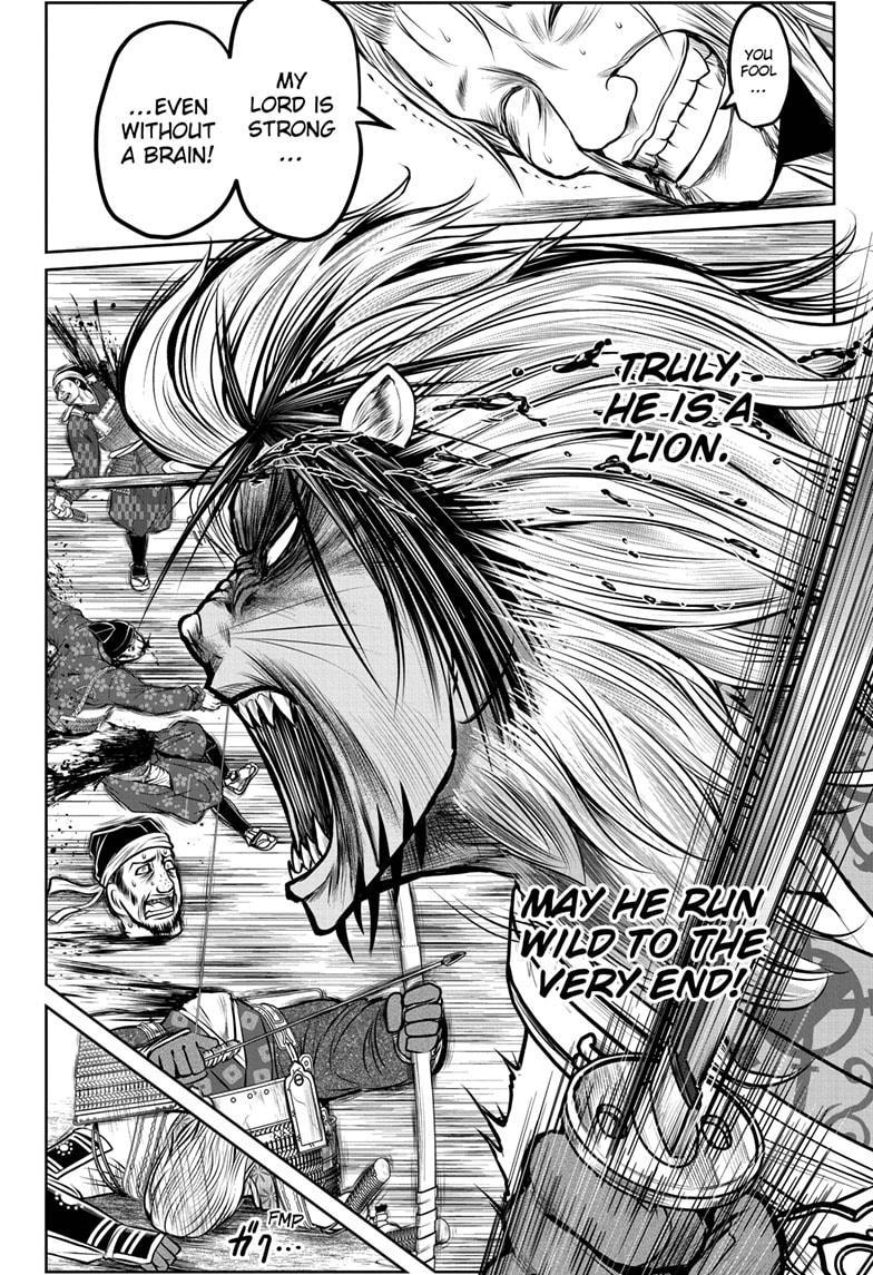 The Elusive Samurai Chap 172 - Next Chap 173