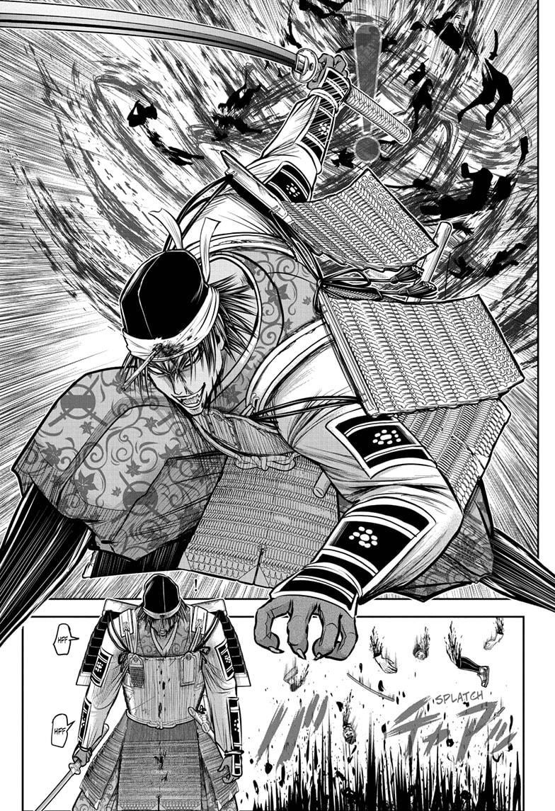 The Elusive Samurai Chap 172 - Next Chap 173